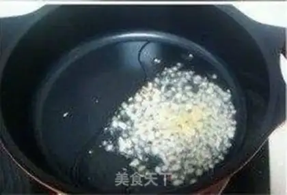 Make Northeast pot step 2