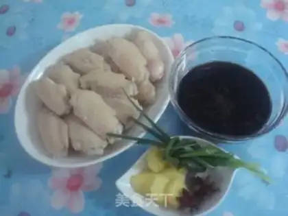 Make Soy chicken wings step 0