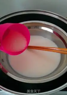 Make Caramel pudding step 0