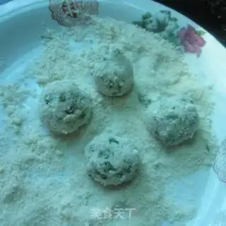 Make Fried bean slag vegetable pie step 4