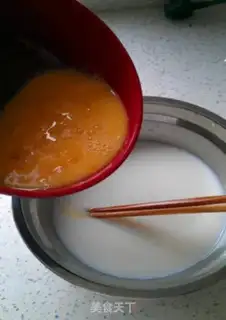 Make Caramel pudding step 2