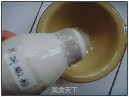 Make Steam bag step 3