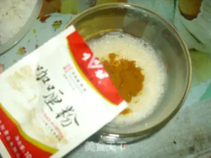 Make Gold fried rice step 2