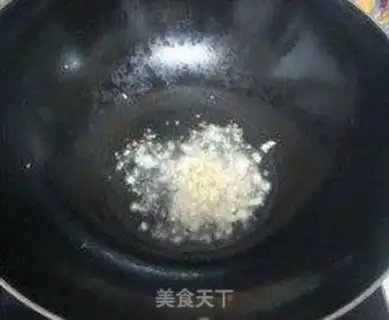 Make Sour sauce step 4