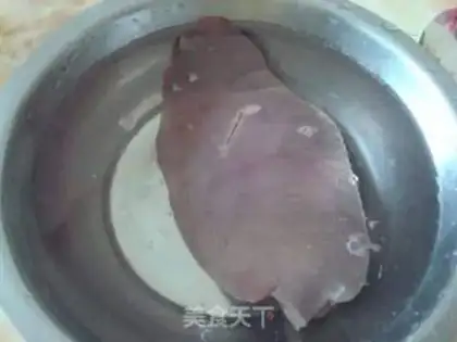 Make Fried liver step 1