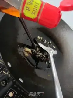 Make A meadow of honey step 4