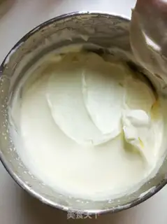 Make Red date ice cream step 4