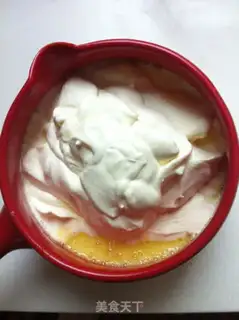 Make Red date ice cream step 5