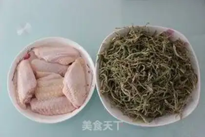 Make Beanhorn chicken wings step 0
