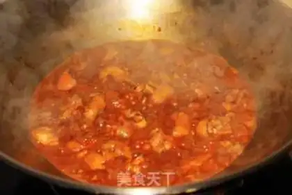 Make Chicken step 7