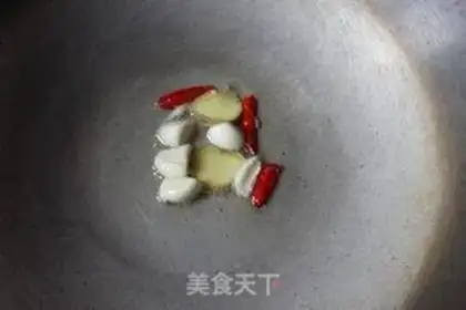 Make Beanhorn chicken wings step 3
