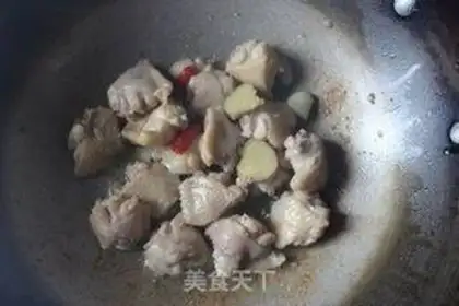 Make Beanhorn chicken wings step 4