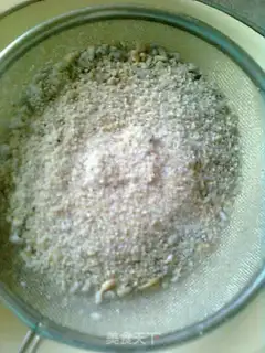 Make Snack dumplings step 5