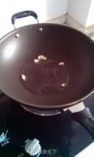 Make Ham and beans step 2
