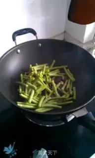 Make Ham and beans step 4