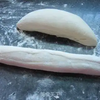 Make Fried sugar dumplings step 1