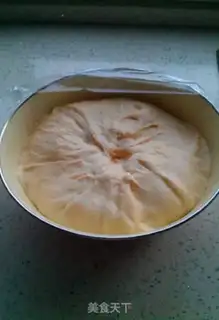 Make Sausage dry pizza step 4
