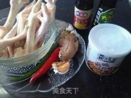 Make Fried sugar dumplings step 2