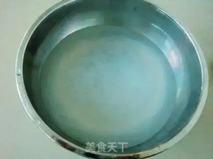 Make A fan of cuisine step 1