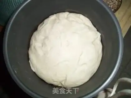 Make Lotus barley bread step 3