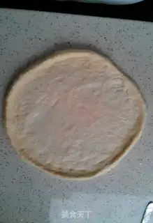 Make Sausage dry pizza step 7
