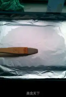 Make Sausage dry pizza step 9
