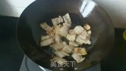 Make The fragrance is back in the pot step 1