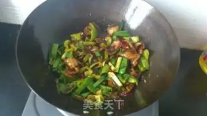 Make The fragrance is back in the pot step 2
