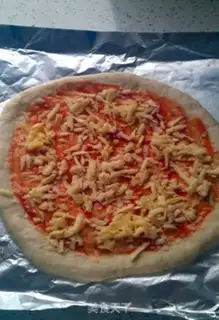 Make Sausage dry pizza step 11