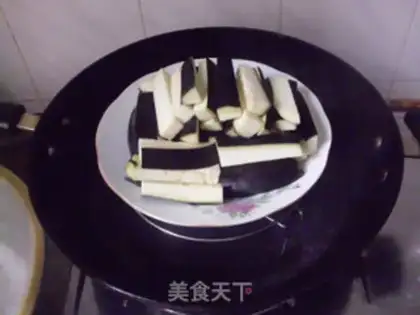 Make Roast cheese step 1
