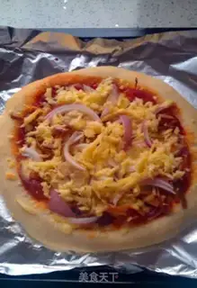 Make Sausage dry pizza step 15