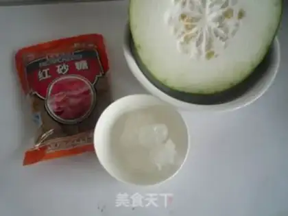 Make Pumpkin tea step 0