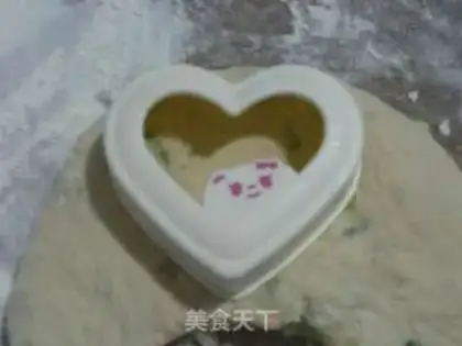 Make My heart