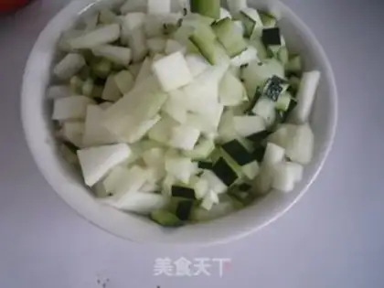 Make Pumpkin tea step 1