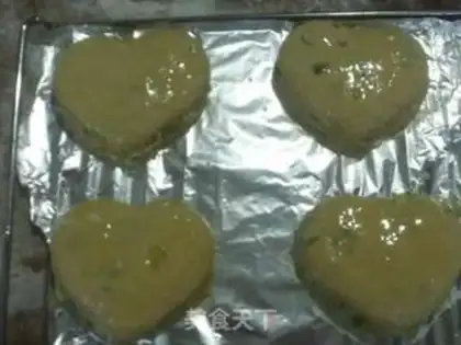 Make My heart