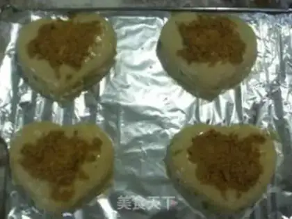 Make My heart