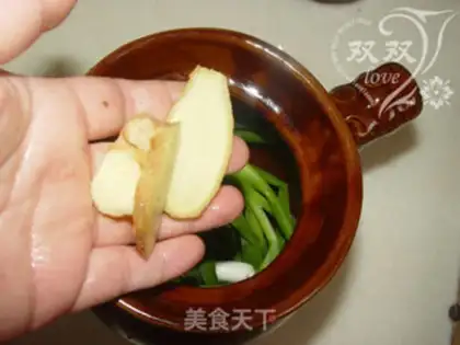 Make Chinan