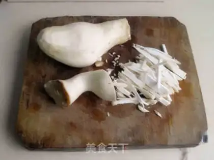 Make Red almond mushrooms step 0