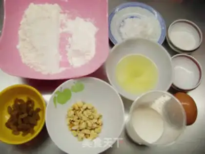 Make raisin walnut marfin step 0