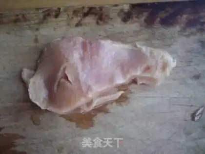 Make Chicken burger step 0