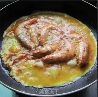 Make Skinny shrimp step 6