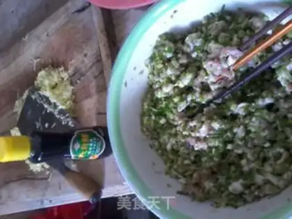 Make Celery meatloaf step 1