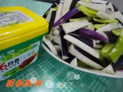 Make Soy sauce and cheese step 2