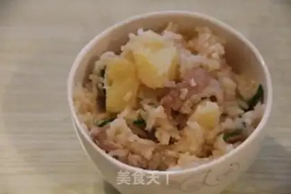 Make Onion potatoes step 13