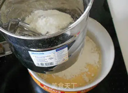 Make Mango Band step 2