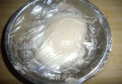 Make Cage of milk step 0