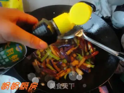 Make Soy sauce and cheese step 6