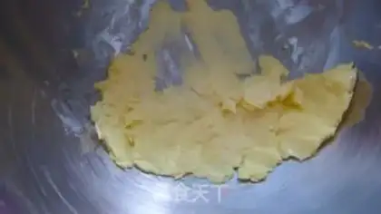 Make Snack chocolate pie step 1