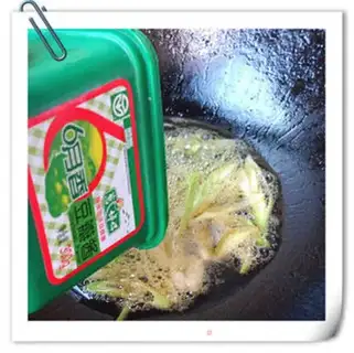 Make A little fragrance step 6
