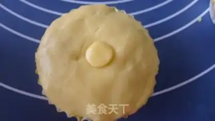 Make Snack chocolate pie step 6